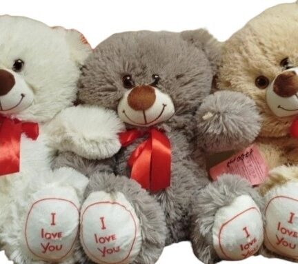 Мишка плюшевый бежевый 30см СУПЕР АКЦИЯ Мишка плюшевый бежевый 30см СУПЕР АКЦИЯ