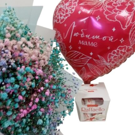 Подарочный набор Подарочный набор