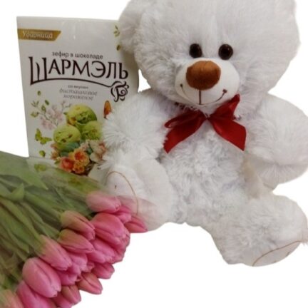 Подарочный набор с мишкой, тюльпанами(15шт) и зефиром Подарочный набор с мишкой, тюльпанами(15шт) и зефиром